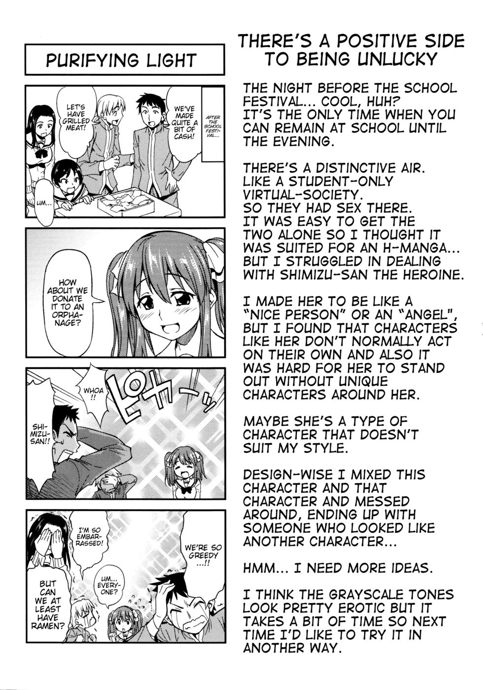 Hentai Manga Comic-There's a positive side to being unlucky-Read-23